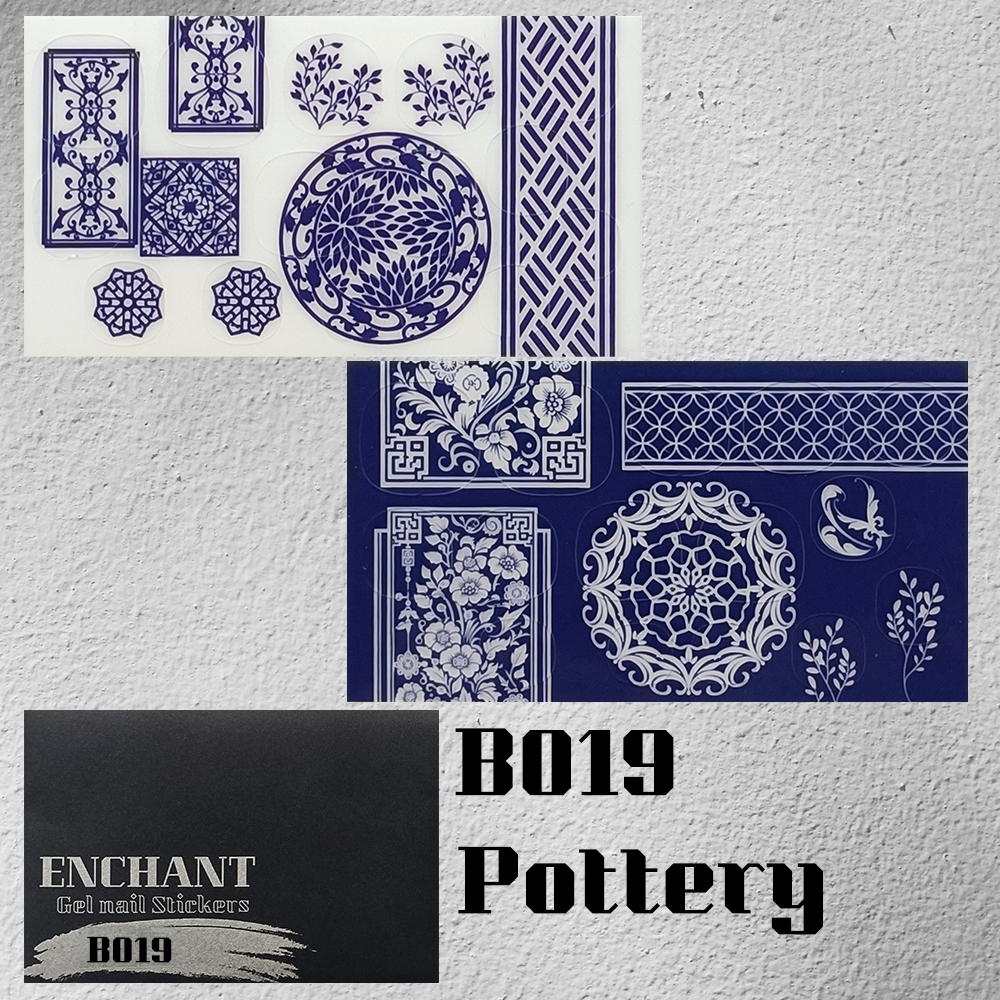 半硬化ジェルネイルシール Gel Nail Stickers【B019】Pottery