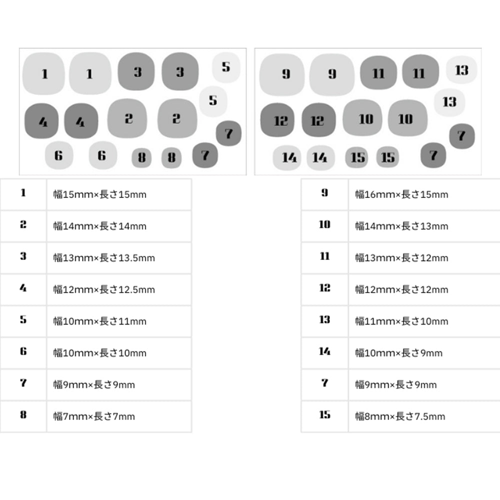 半硬化ジェルネイルシール Gel Nail Stickers【B011】water × Smoke - ENCHANT