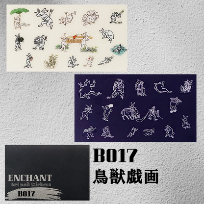 半硬化ジェルネイルシール　Gel Nail Stickers【B017】鳥獣戯画