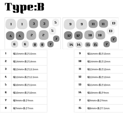 Nail Sticker Light Set Gel Nail Stickers [Type: B] + Hand Light